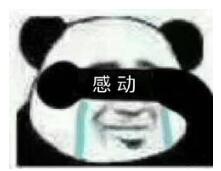 澳洲政府正式批准！两个月内，留学生开始返澳！参与试点14所大学名单公布