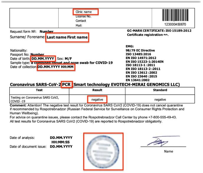 澳洲政府正式批准！两个月内，留学生开始返澳！参与试点14所大学名单公布