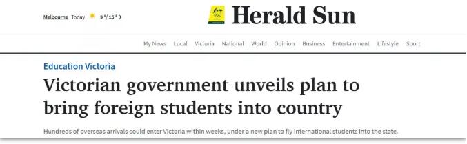 澳洲政府正式批准！两个月内，留学生开始返澳！参与试点14所大学名单公布