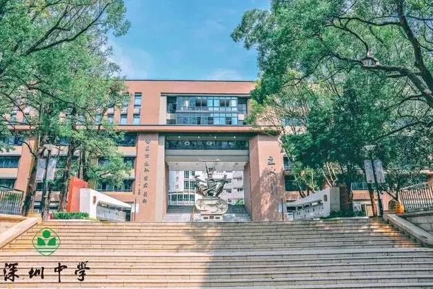 盘点广深地区超厉害的这几所国际学校，毕业生海外优秀院校录取居广深前列！