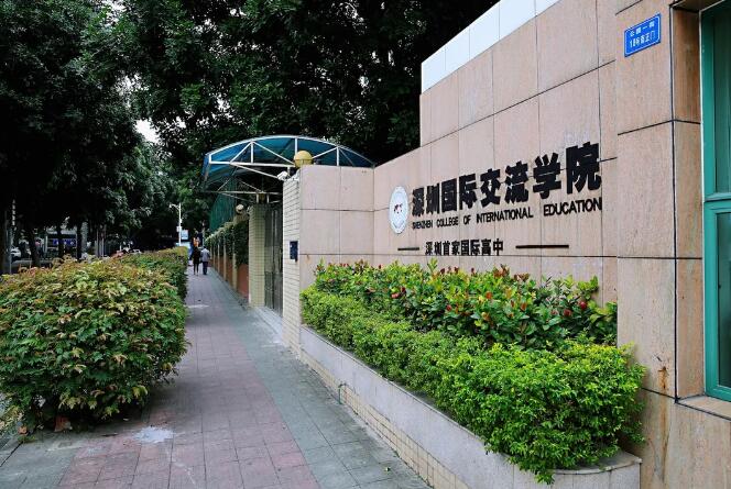 盘点广深地区超厉害的这几所国际学校，毕业生海外优秀院校录取居广深前列！
