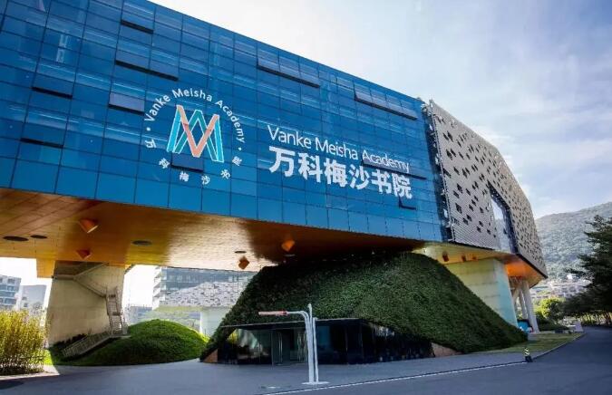 盘点广深地区超厉害的这几所国际学校，毕业生海外优秀院校录取居广深前列！