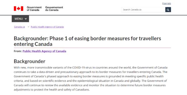 加拿大留学生打完疫苗能豁免14天隔离！加拿大将在7月迎来入境潮！