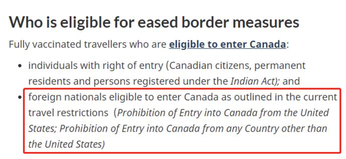 加拿大留学生打完疫苗能豁免14天隔离！加拿大将在7月迎来入境潮！