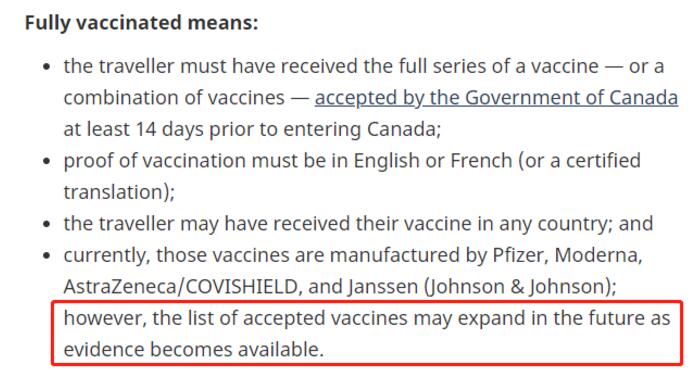 加拿大留学生打完疫苗能豁免14天隔离！加拿大将在7月迎来入境潮！