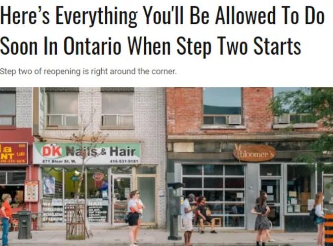 突发！安省提前解封了！下周三或全面开放商场、理发店！