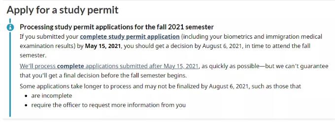 慌了！UT大三留学生求助：计划7月回多伦多，学校和边境却警告可能被拒入境！