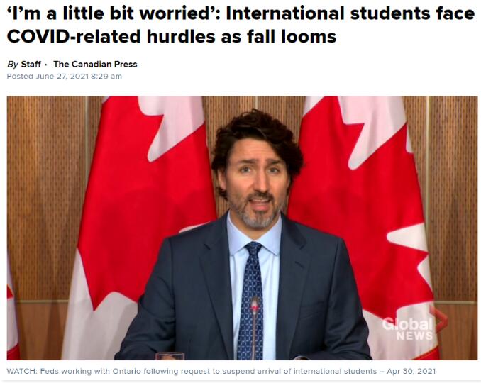 慌了！UT大三留学生求助：计划7月回多伦多，学校和边境却警告可能被拒入境！