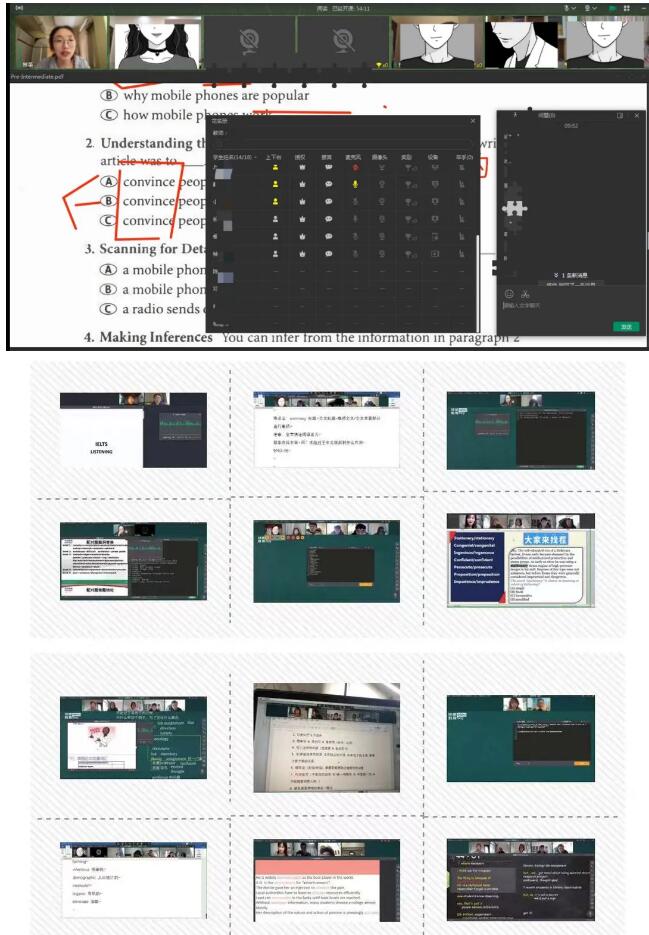教室搬家，一课不落！在家也能全心学雅思托福！