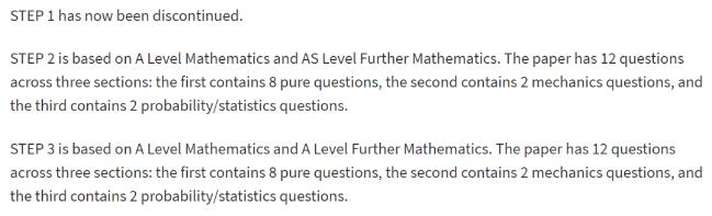 免费领取剑桥STEP考试近十年真题了！
