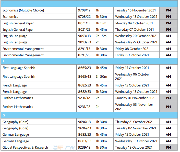 关注，2021年10/11月CAIE IGCSE&ALevel和牛津AQA IGCSE秋季大考时间表来了！