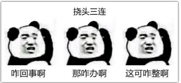 什么!?学好雅思竟能对四六级进行“降维打击”! 什么!?学好雅思竟能对四六级进行“降维打击”!