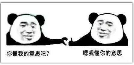 什么!?学好雅思竟能对四六级进行“降维打击”! 什么!?学好雅思竟能对四六级进行“降维打击”!