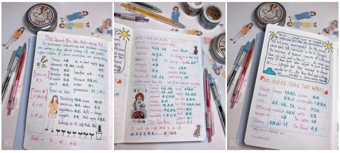 和环球名师网上见!环球雅思托福网络课程推荐! 和环球名师网上见!环球雅思托福网络课程推荐!