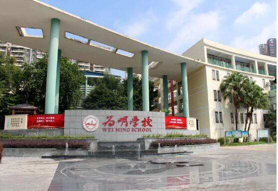 广附国际部、执信中学国际部等10+家国际学校6月份开放日大汇总啦，择校先人一步！