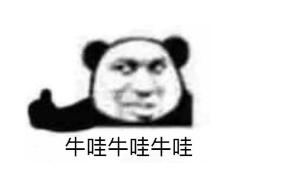 三分钟了解雅思A/G/UKVI的区别！