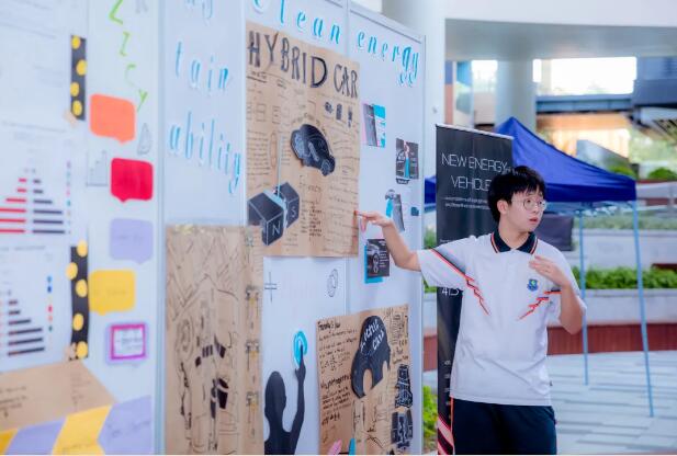 线上分享会丨世界名校青睐怎样的素质教育？