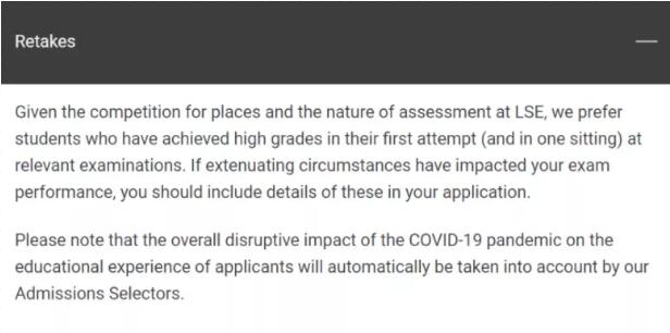 重考“绝对”会影响你拿offer的机会，听听G5怎么说！