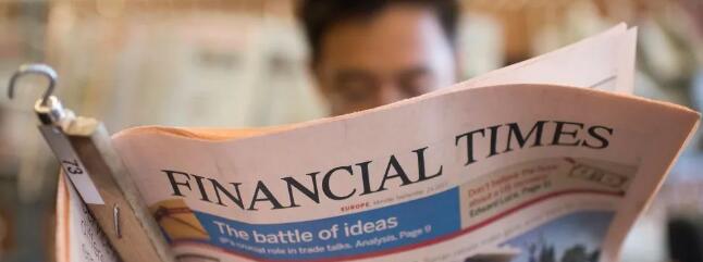 巴黎HEC商学院九次登顶，2021 FT金融硕士全球排名发布！