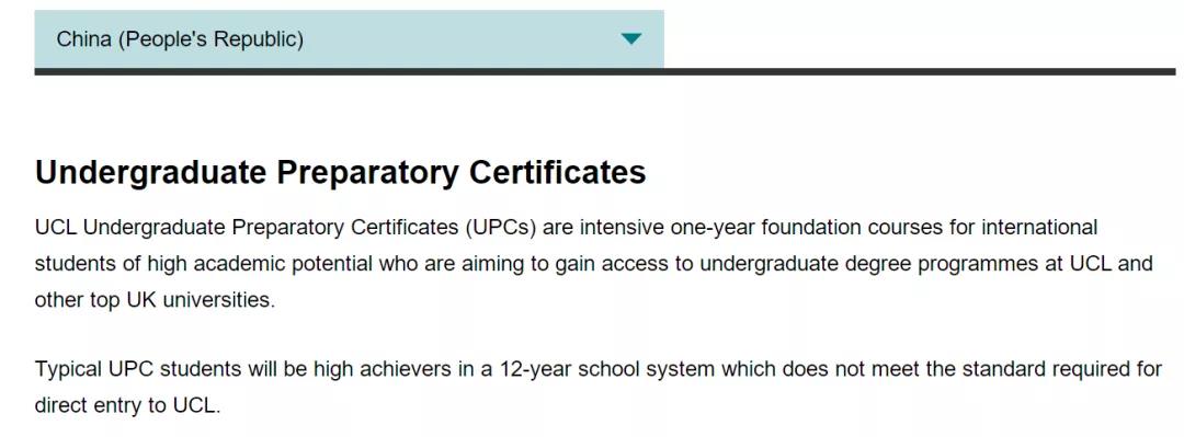 OSSD课程 | 就读OSSD课程能申请什么海外大学? OSSD课程 | 就读OSSD课程能申请什么海外大学?