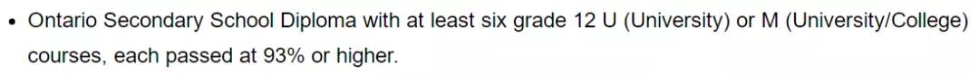OSSD课程 | 就读OSSD课程能申请什么海外大学? OSSD课程 | 就读OSSD课程能申请什么海外大学?