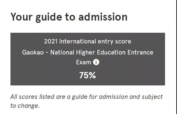 OSSD课程 | 就读OSSD课程能申请什么海外大学? OSSD课程 | 就读OSSD课程能申请什么海外大学?