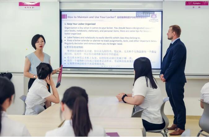 广州市斐特思学校2023-2024幼小初高招生简章！15年一贯制学校！
