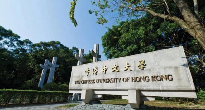 2024年香港本科申请开放！汇总香港八大申请时间线，高考生和国际生录取要求！