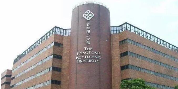 2024年香港本科申请开放！汇总香港八大申请时间线，高考生和国际生录取要求！