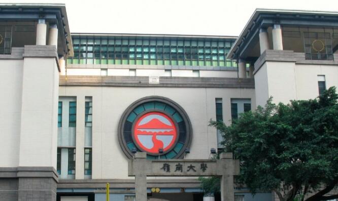 2024年香港本科申请开放！汇总香港八大申请时间线，高考生和国际生录取要求！