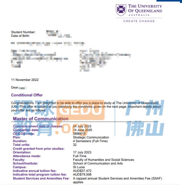 【环球教育留学规划师】张颖薪：专业、严谨、认真、负责是我的工作信条