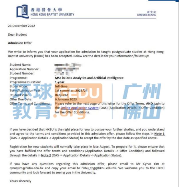 【环球教育留学规划师】张颖薪：专业、严谨、认真、负责是我的工作信条