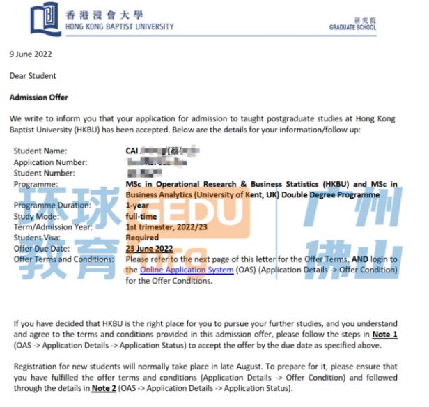 环球教育留学郑薇：踏踏实实地做好每一件事，认真对待每一位学生