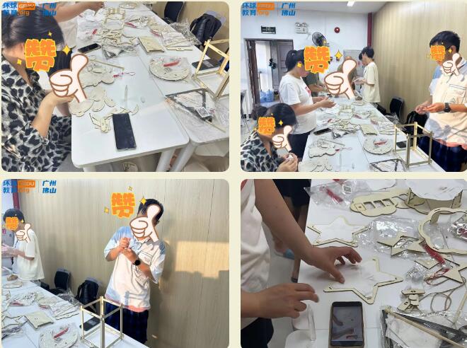 广州环球教育中秋活动精彩纷呈，做月饼，制灯笼，共享美好时刻