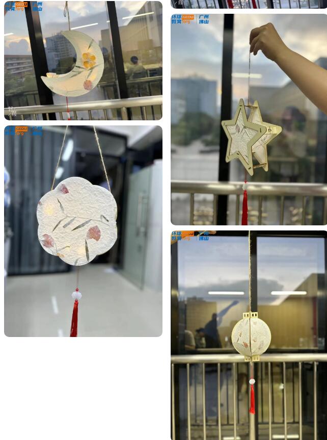 广州环球教育中秋活动精彩纷呈，做月饼，制灯笼，共享美好时刻