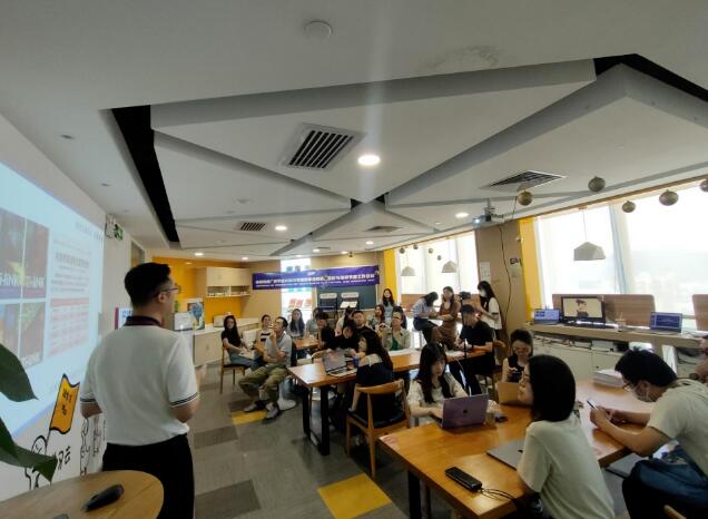 环球教育广州学校2023年雅思事业部暑期表彰与第四季度工作会议圆满成功！