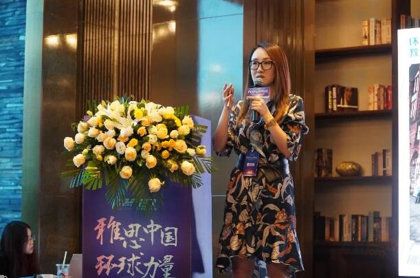 雅思中国，环球力量！环球教育27周年品牌荣誉盛典广州站精彩回顾！