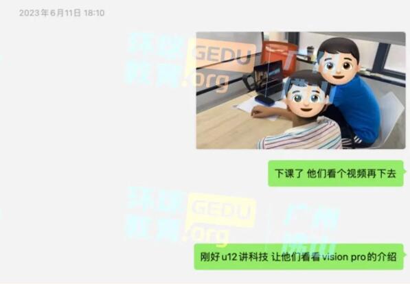 广州环球教育KP优秀学员访谈｜KET和PET让我真正使用英语、玩转英语、享受英语！