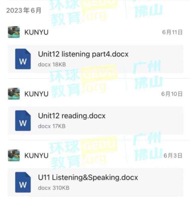 广州环球教育KP优秀学员访谈｜KET和PET让我真正使用英语、玩转英语、享受英语！