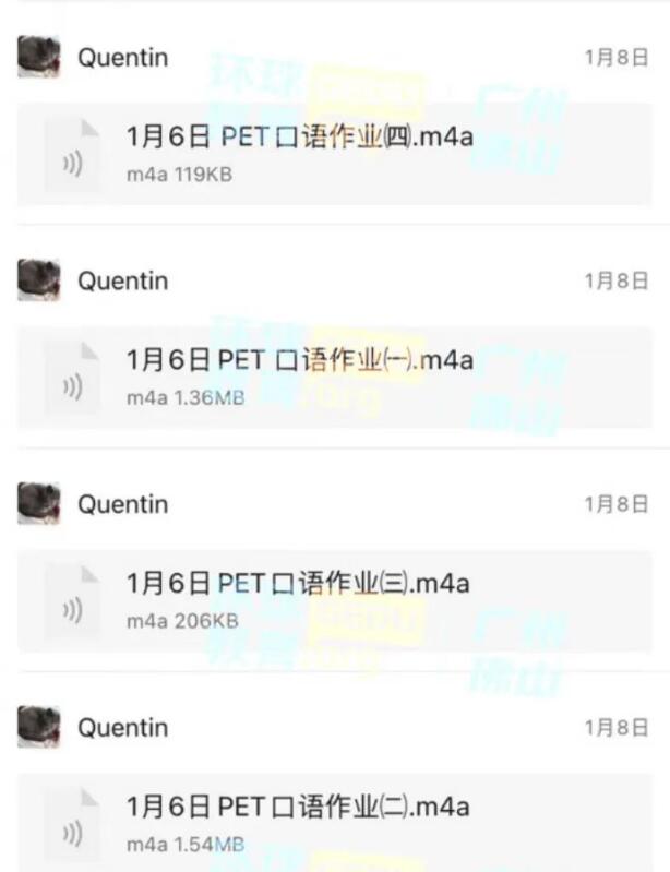 广州环球教育KP优秀学员访谈｜KET和PET让我真正使用英语、玩转英语、享受英语！