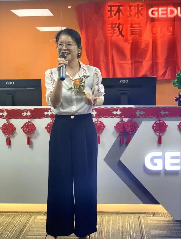 开业大吉！环球教育华南总校淘金国际大厦新校区盛大开业啦！新征程，更用心！