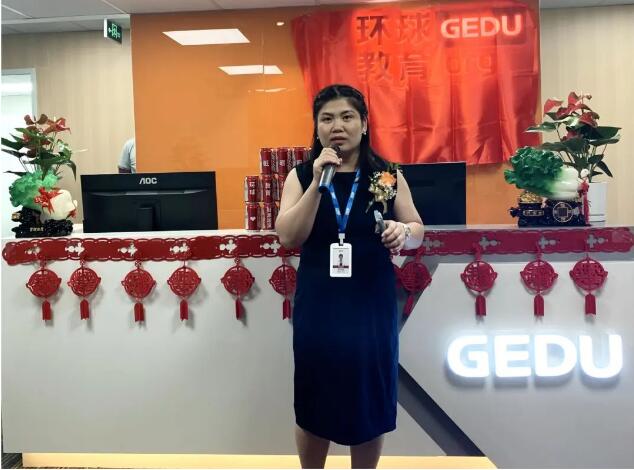 开业大吉！环球教育华南总校淘金国际大厦新校区盛大开业啦！新征程，更用心！