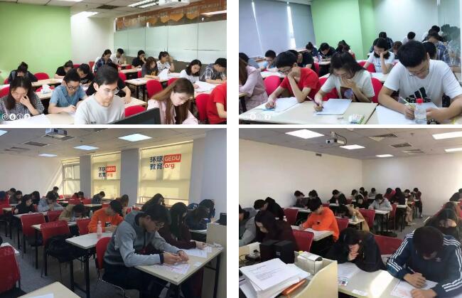 2024年广州环球雅思全真模考报名开启！助力高效备考成功屠鸭！