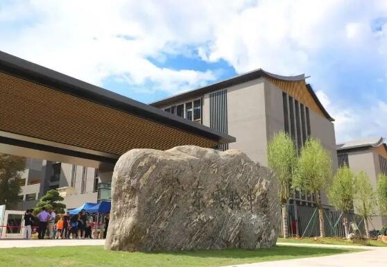 好奇进入中招后省实AP的招生动态?来省实AP 12月23日举行的校园开放日! 好奇进入中招后省实AP的招生动态?来省实AP 12月23日举行的校园开放日!