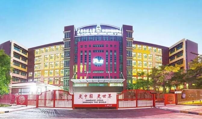 8所“双轨制”广州国际学校盘点！双保险、双出口的融合课程！