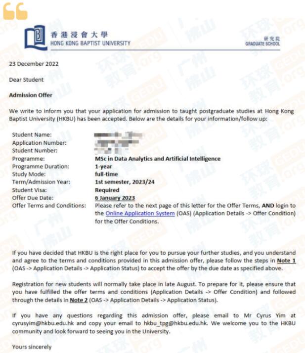 留学案例分享良好的时间管理、情绪调整、以及申请文书中的扬长避短，是取得申请成功至关重要的因素