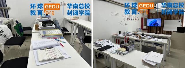 广州环球雅思寒假封闭营上线！锁定学位，立享早鸟优惠价！