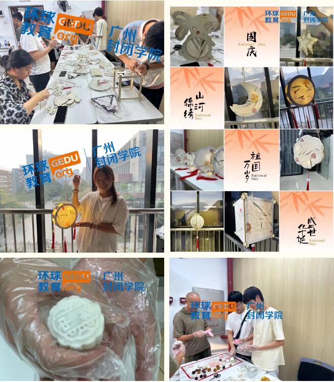 广州环球雅思寒假封闭营上线！锁定学位，立享早鸟优惠价！