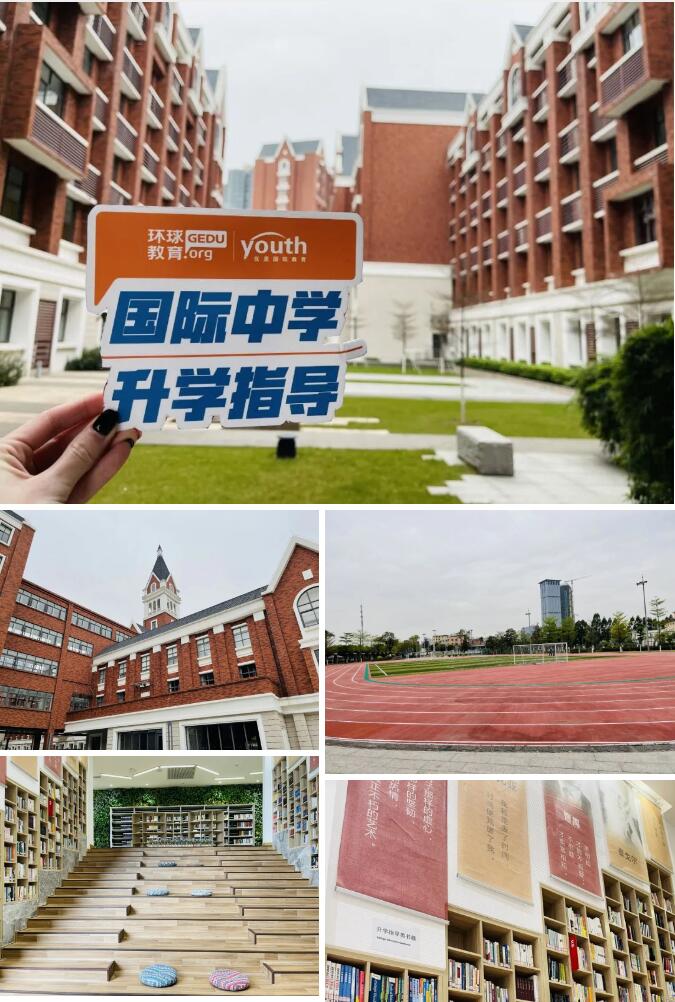 重磅！佛山美伦外国语高级中学中外合作办学项目审批通过！！