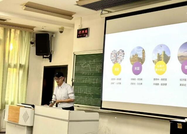讲座回顾｜广州环球教育27周年·“雅思未来”全国高校大型公益讲座完美落幕！